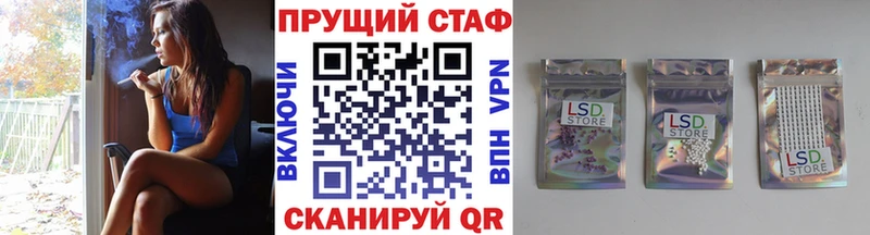 Наркота Бийск Cocaine МАРИХУАНА Мефедрон Амфетамин Гашиш A-PVP