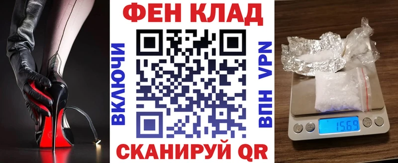 kraken зеркало  Бийск  АМФЕТАМИН Premium 