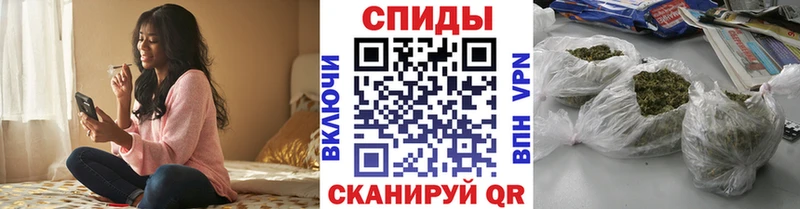 Бутират бутандиол  где купить наркотик  Бийск 