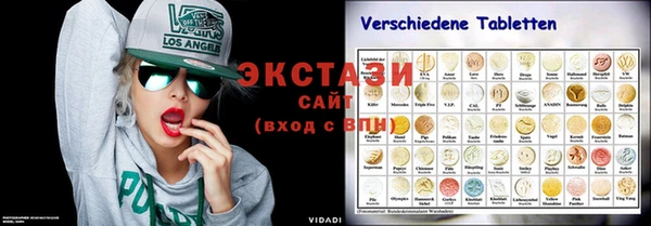 метадон Богданович