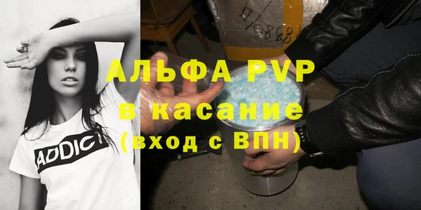 метадон Богородицк