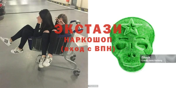 метадон Богданович