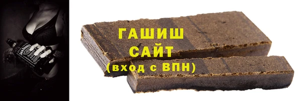 метадон Богородицк