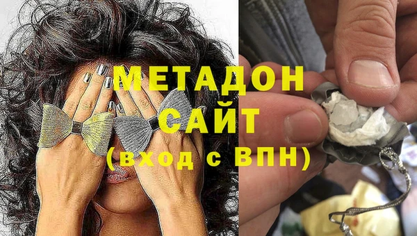 метадон Богданович