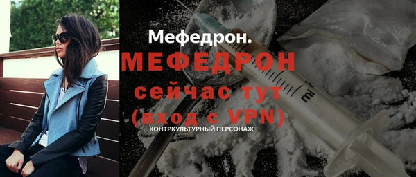 метадон Богданович